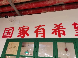 長(zhǎng)沙專業(yè)上門安裝監(jiān)控：商鋪安防升級(jí)，智慧經(jīng)營更省心