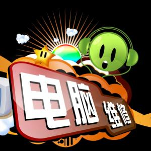 顯示器罷工？別慌！長沙飛宏信息電腦維修，上門急救，快人一步！